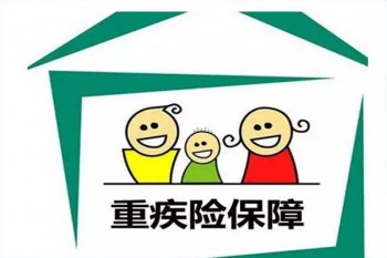 晴天保保超越版產(chǎn)品介紹