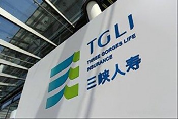 三峽人壽理賠困難嗎