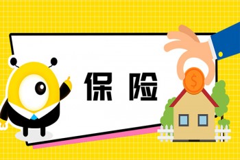 優(yōu)貝健康重大疾病保險(xiǎn)有哪些優(yōu)缺點(diǎn)