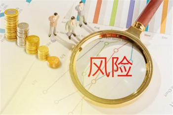 弘康愛無憂惡性腫瘤疾病保險產(chǎn)品介紹