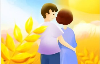 信美相互愛加倍健康計(jì)劃 (1).jpg