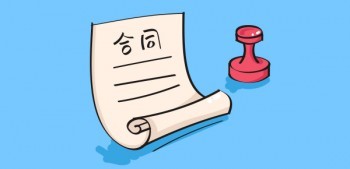 88鴻利終身保險(xiǎn)