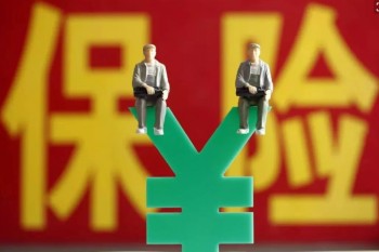信美相互愛我寶貝少兒白血病疾病保險 (2).jpg