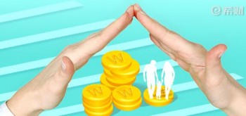 康立方重大疾病保險(xiǎn)