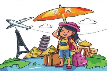 陽光人壽i保C款終身重大疾病保險產(chǎn)品介紹