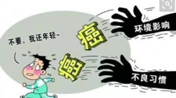 復(fù)星聯(lián)合六六六重大疾病保險(xiǎn)4.jpg