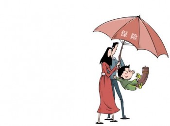 橫琴人壽嘉貝保1.jpg
