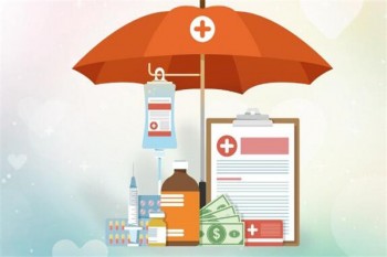 孝親寶老年惡性腫瘤疾病保險有哪些優(yōu)缺點