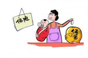 微保百萬(wàn)醫(yī)療險(xiǎn)是真的嗎