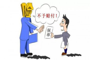健康無憂c1沒病返本嗎