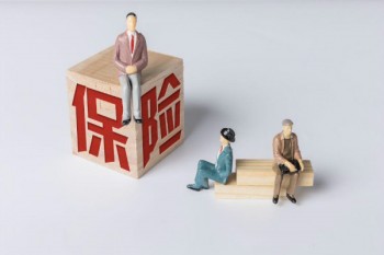 消費型重疾險弊端