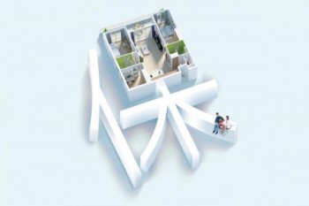 瑞泰泰安心惡性腫瘤疾病保險(xiǎn)案例介紹