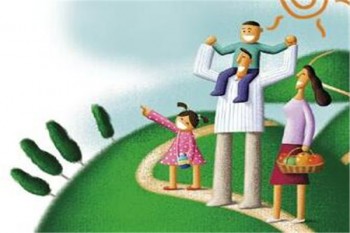 中信保誠「禎愛」減額定期壽險(xiǎn)有哪些優(yōu)缺點(diǎn)