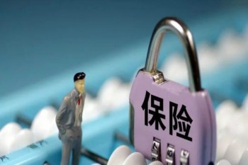 長城人壽百萬醫(yī)療險