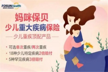 媽咪保貝在哪里買