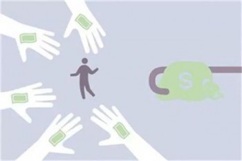 眾安百萬醫(yī)療險(xiǎn)健康告知