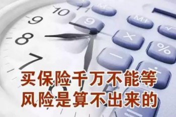 防癌險和百萬醫(yī)療險可以重復(fù)報銷嗎