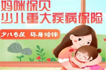 媽咪保貝缺點(diǎn)