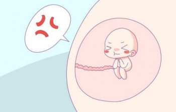 愛心人壽好孕媽媽特定疾病保險1.jpg
