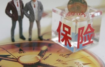 安聯(lián)京彩一生防癌醫(yī)療保險1.jpg