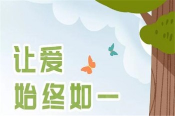中荷傳家保終身壽險有哪些優(yōu)缺點