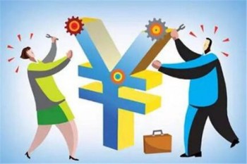 中荷家業(yè)常青G款終身壽險(xiǎn)多少錢