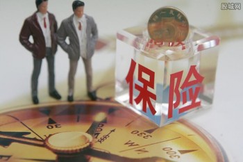 孕婦可以買重疾險嗎