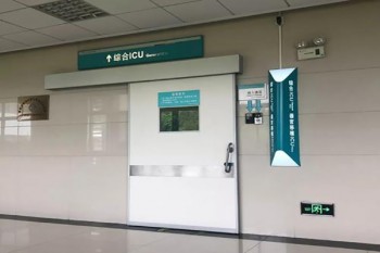 兒童高發(fā)重疾