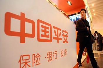平安有百萬醫(yī)療險嗎