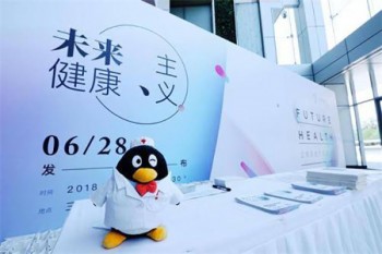 重疾險要交多少年