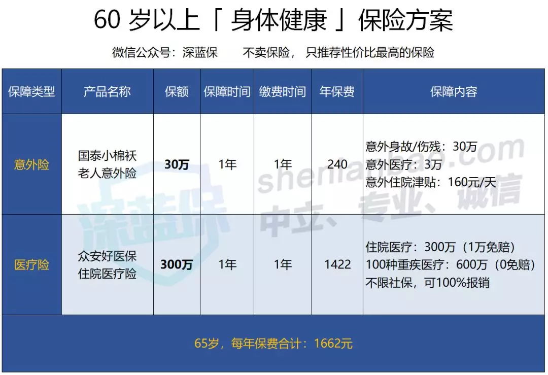 5_看圖王.web.jpg