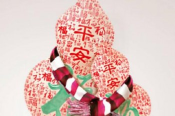 平安福100種重疾明細