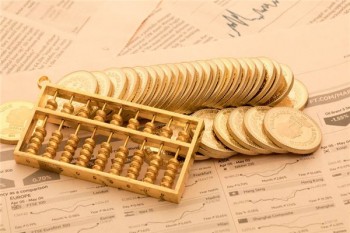 瑞利年金保險