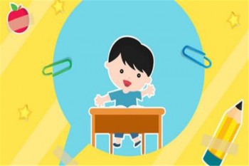 愛心守護神少兒重疾險