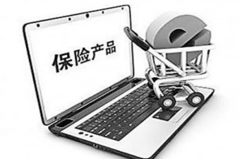 新華的重疾險(xiǎn)哪個(gè)好
