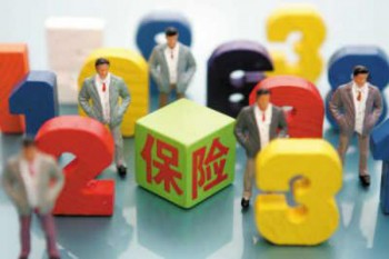 重疾險(xiǎn)陽(yáng)光保險(xiǎn)