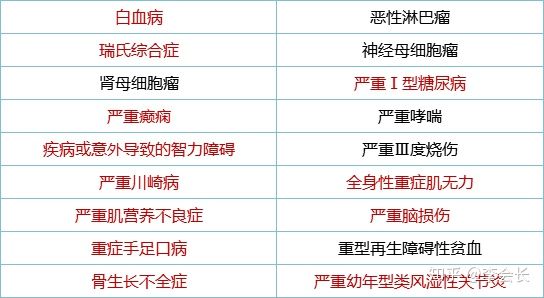 v2-fb8575f3ceb369c3af41adc5240570bb_720w.jpg