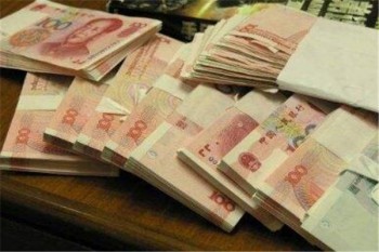 重疾險一年交多少