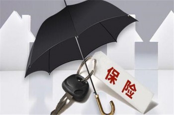 可以只買重疾險(xiǎn)嗎