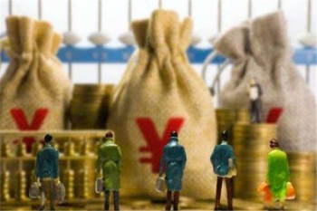 重疾買30萬還是50萬