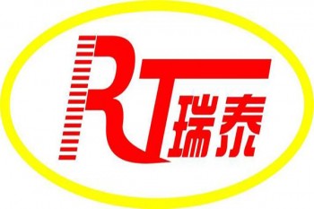 瑞泰人壽重疾險(xiǎn)