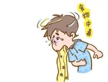 百萬身價(jià)意外險(xiǎn)