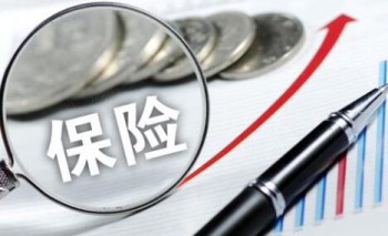 優(yōu)雅人生