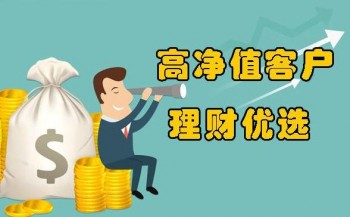 中韓天璽一號(hào)