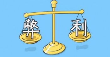 卓越醫(yī)療