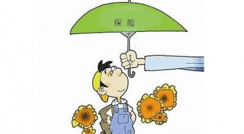 少兒超能寶