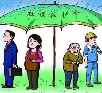 個人查詢社保怎么查詢