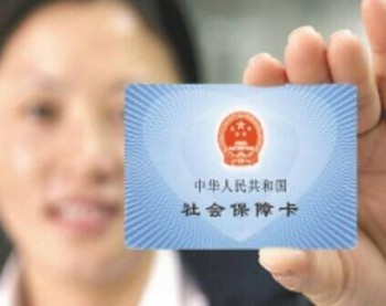 社?？⊕焓щ娫捠嵌嗌?？社?？▉G失后應(yīng)該注意哪些問題？