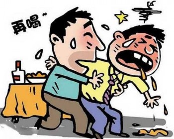 猝死重疾險能賠嗎