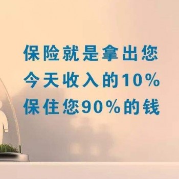 侏儒癥可以買(mǎi)重疾險(xiǎn)嗎